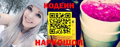 кокаин VHQ Лесосибирск