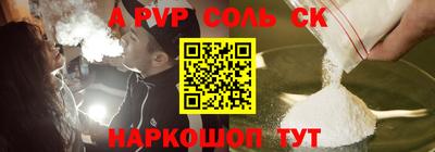 кокаин VHQ Лесосибирск