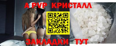кокаин VHQ Лесосибирск