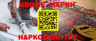 кокаин VHQ Лесосибирск