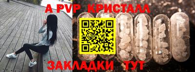 кокаин VHQ Лесосибирск