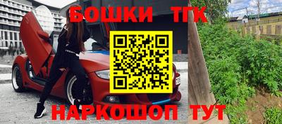 кокаин VHQ Лесосибирск