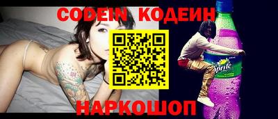 кокаин VHQ Лесосибирск