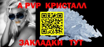 кокаин VHQ Лесосибирск