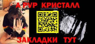 кокаин VHQ Лесосибирск