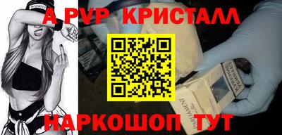 кокаин VHQ Лесосибирск