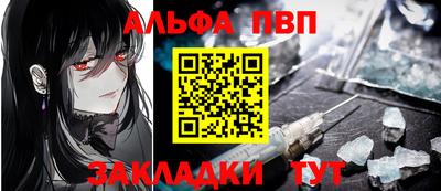 кокаин VHQ Лесосибирск