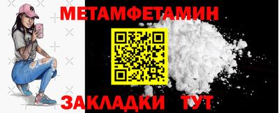 кокаин VHQ Лесосибирск