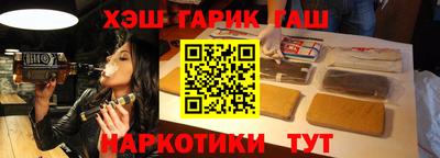 кокаин VHQ Лесосибирск