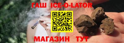 кокаин VHQ Лесосибирск