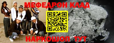 кокаин VHQ Лесосибирск